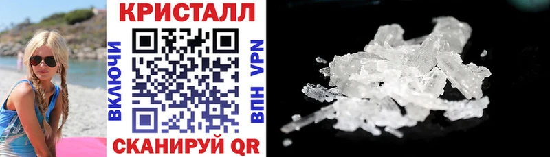 Амфетамин VHQ Бикин