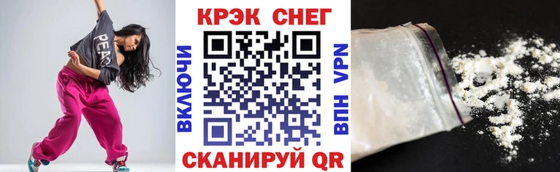 гидра ссылки  где найти   Бикин  Cocaine Перу 