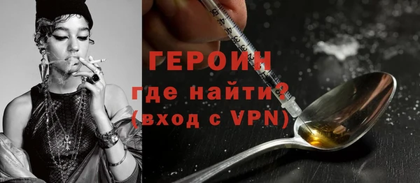 дурь Алексин