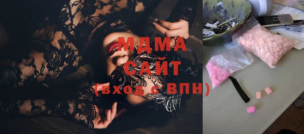 дурь Алексеевка
