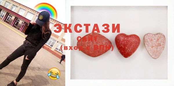 дурь Алексеевка