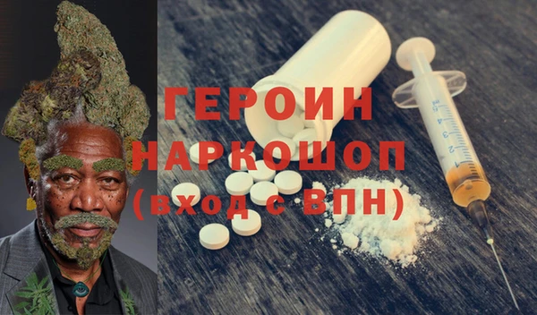 спиды Алзамай