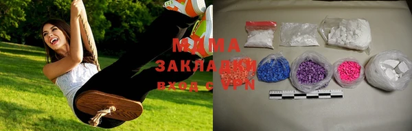 экстази Нягань