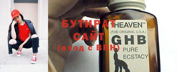 дурь Алексин