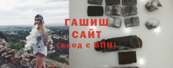 спиды Алзамай