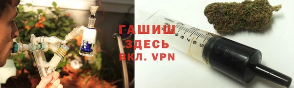 дурь Алексеевка