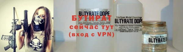 дурь Алексин