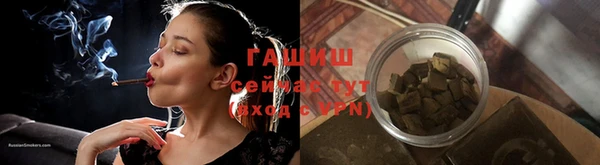дурь Алексеевка