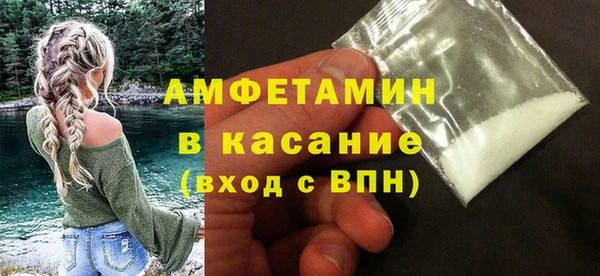 спиды Алзамай