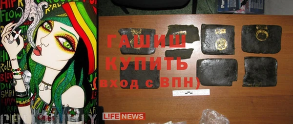 дурь Алексин