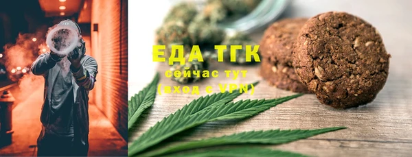 спиды Алзамай