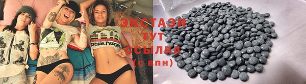 дурь Алексеевка