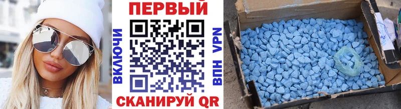 МЕТАМФЕТАМИН Декстрометамфетамин 99.9%  кракен ссылки  Бикин 